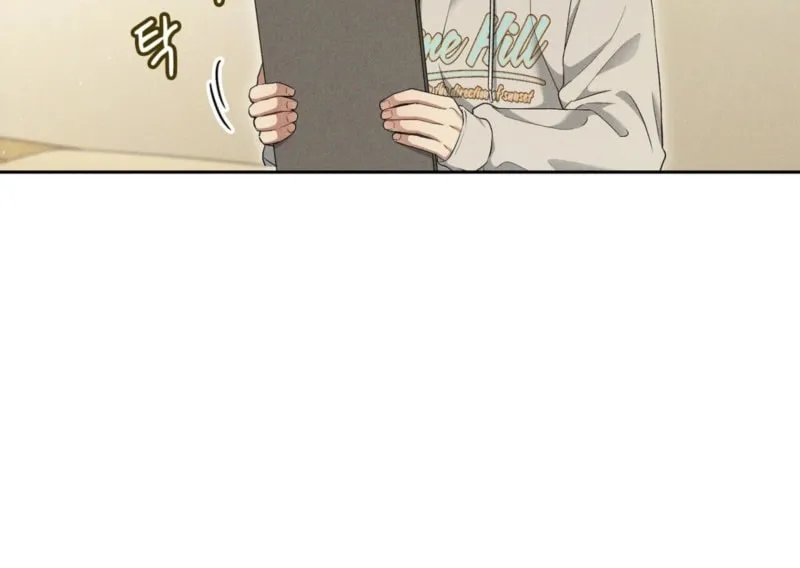 Octopus Game Chapter 2 page 47 - 
