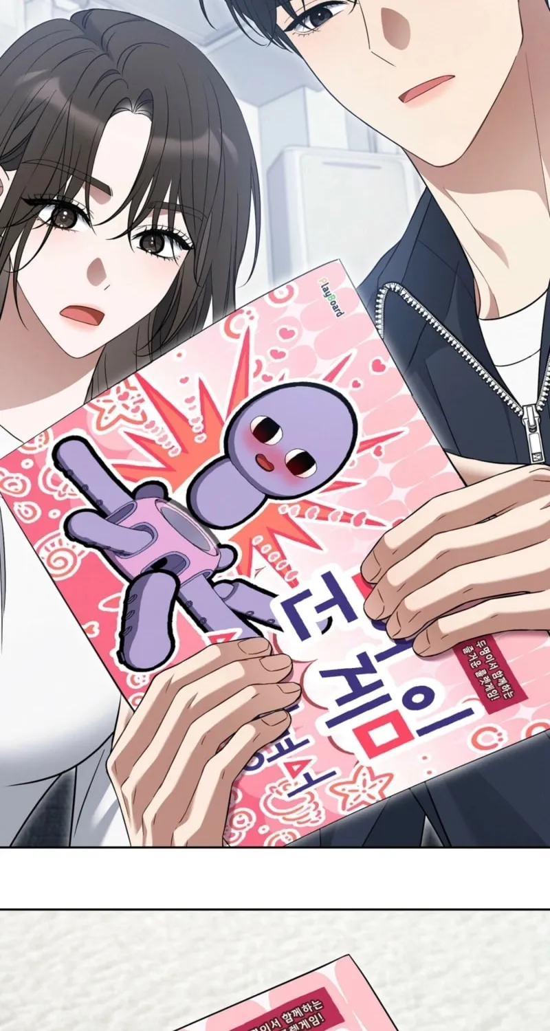 Octopus Game Chapter 2 page 64 - 
