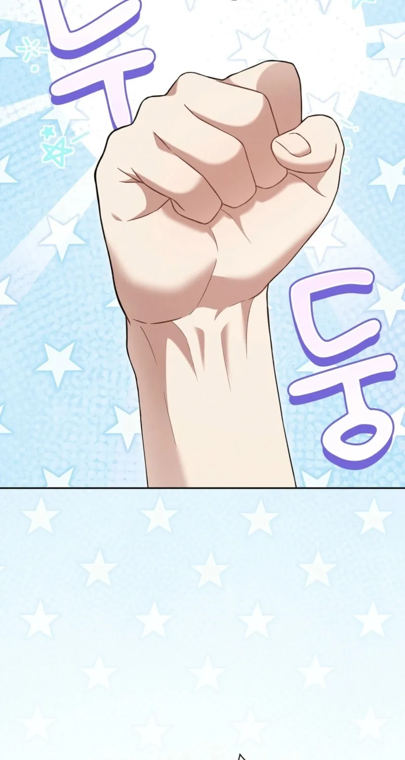Octopus Game Chapter 2 page 69 - 