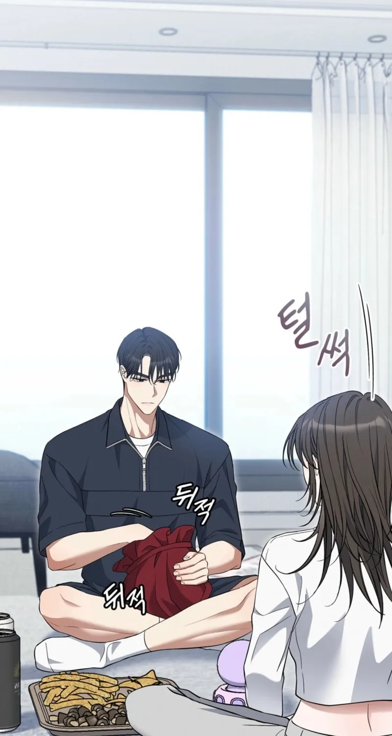 Octopus Game Chapter 2 page 73 - 