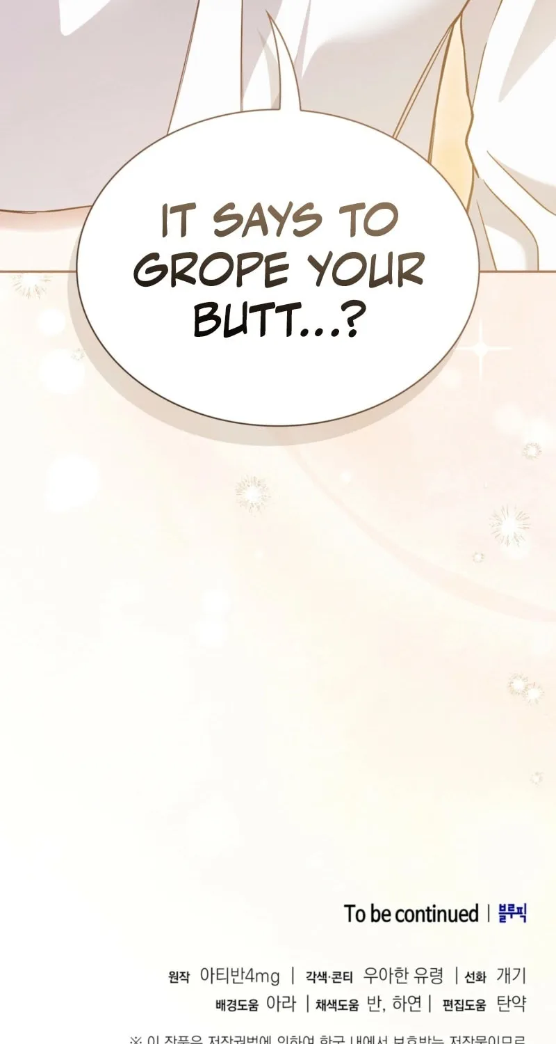 Octopus Game Chapter 2 page 91 - 
