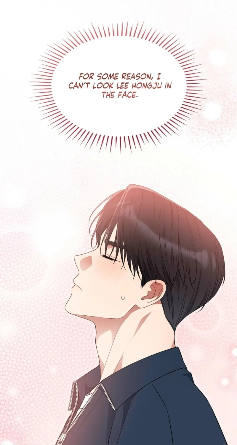 Octopus Game Chapter 3 page 12 - 