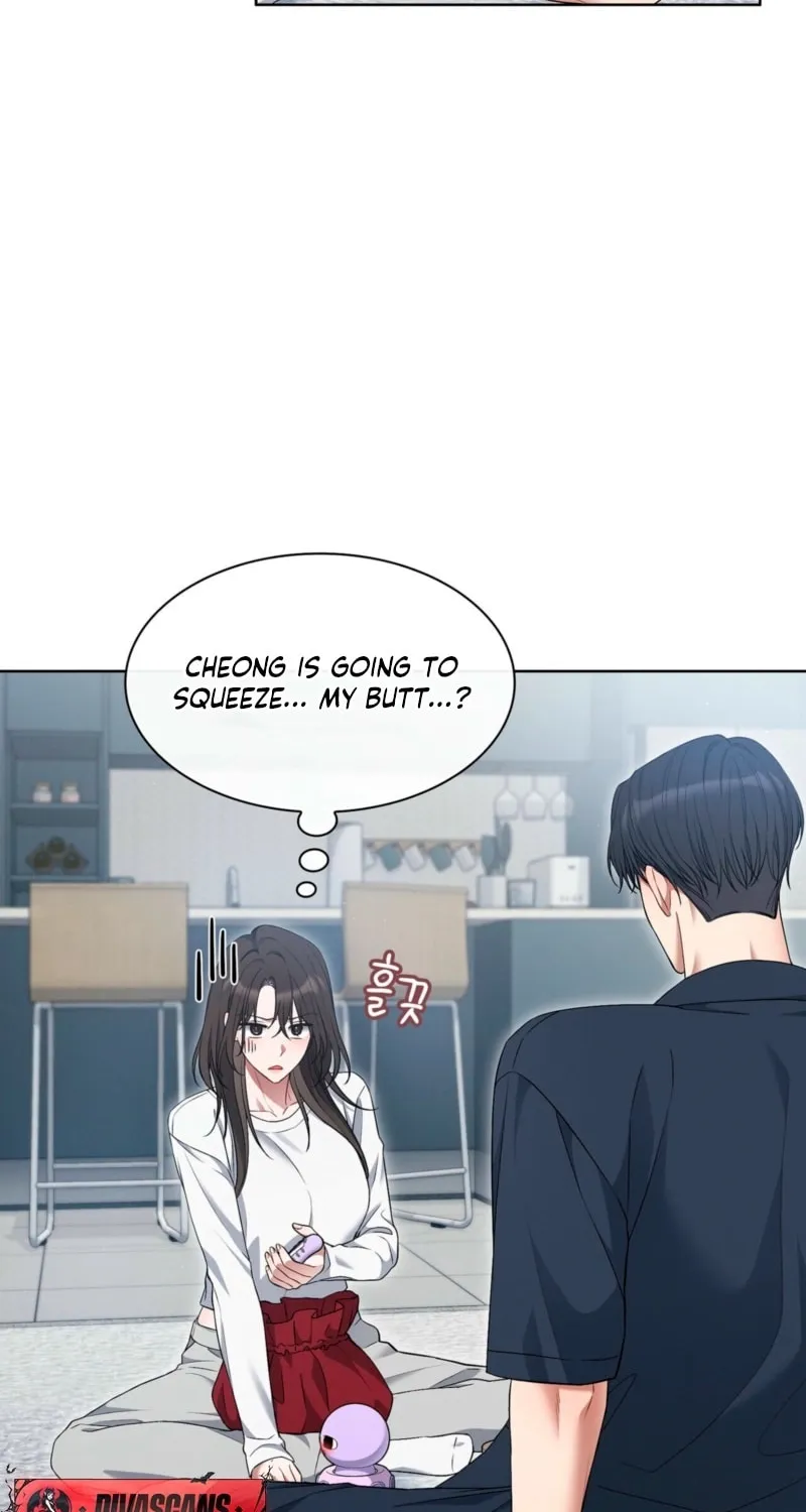 Octopus Game Chapter 3 page 6 - 