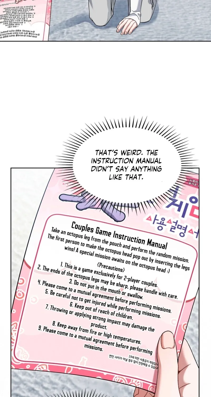 Octopus Game Chapter 3 page 52 - 