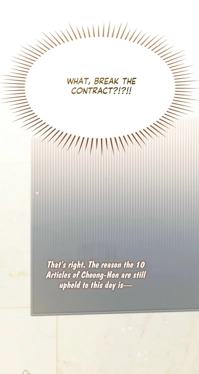 Octopus Game Chapter 3 page 62 - 