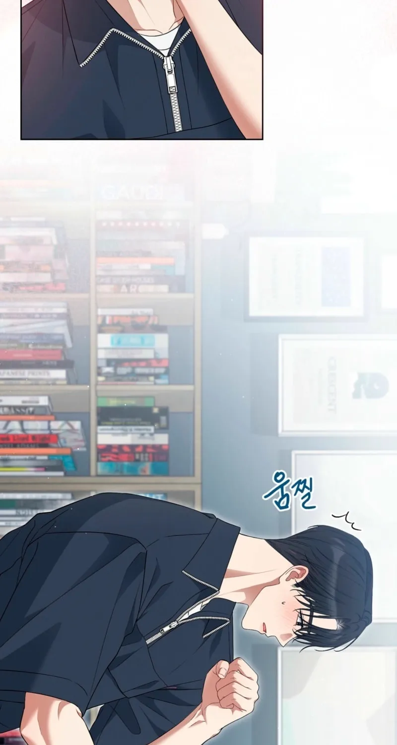 Octopus Game Chapter 3 page 73 - 
