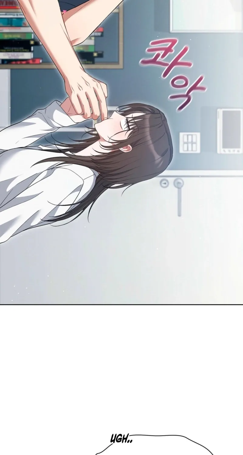 Octopus Game Chapter 3 page 74 - 