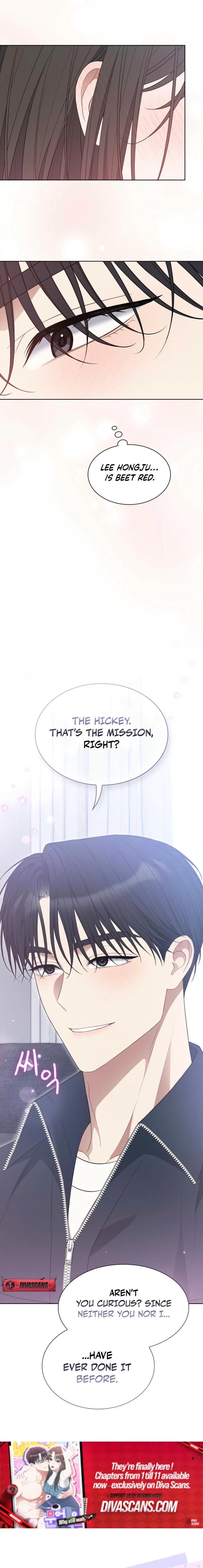 Octopus Game Chapter 4 page 8 - 