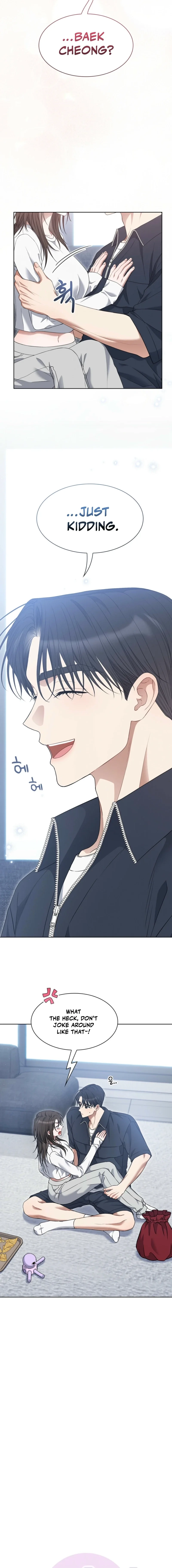 Octopus Game Chapter 5 page 2 - 