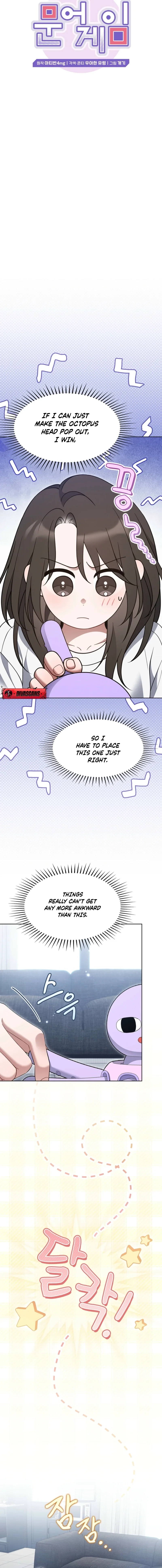 Octopus Game Chapter 5 page 3 - 