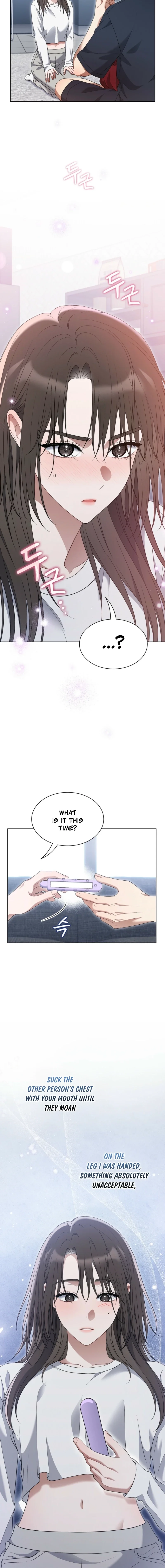 Octopus Game Chapter 5 page 6 - 