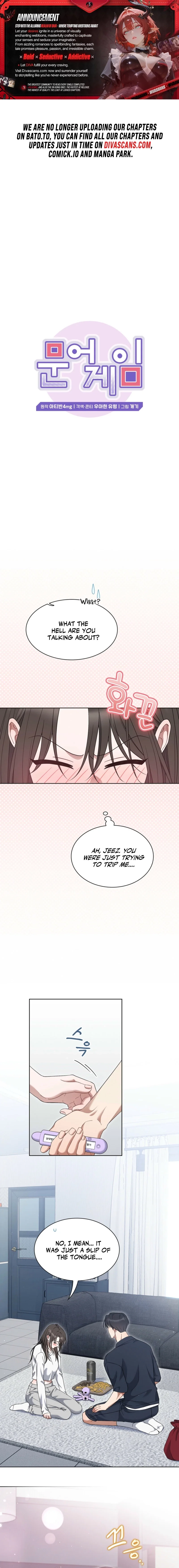 Octopus Game Chapter 6 page 1 - 