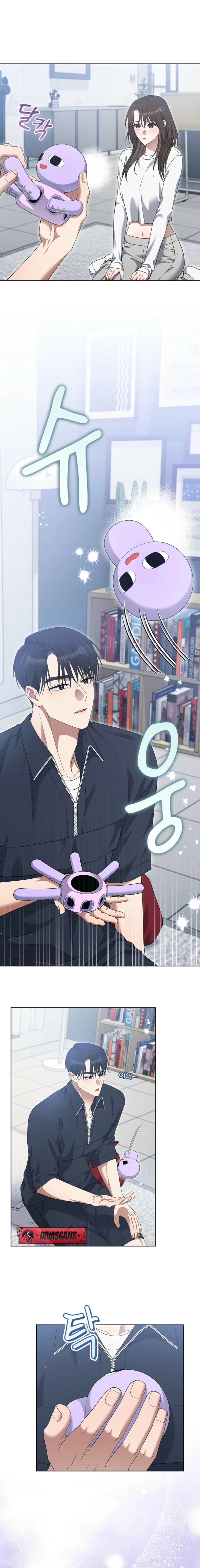 Octopus Game Chapter 6 page 3 - 
