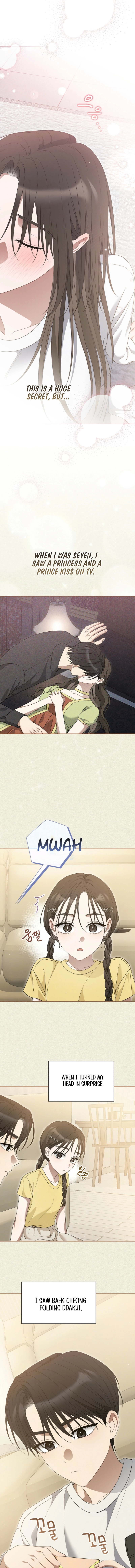 Octopus Game Chapter 6 page 6 - 