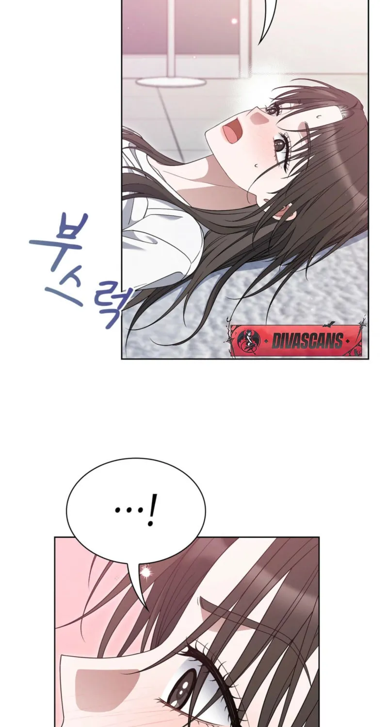 Octopus Game Chapter 7 page 16 - 