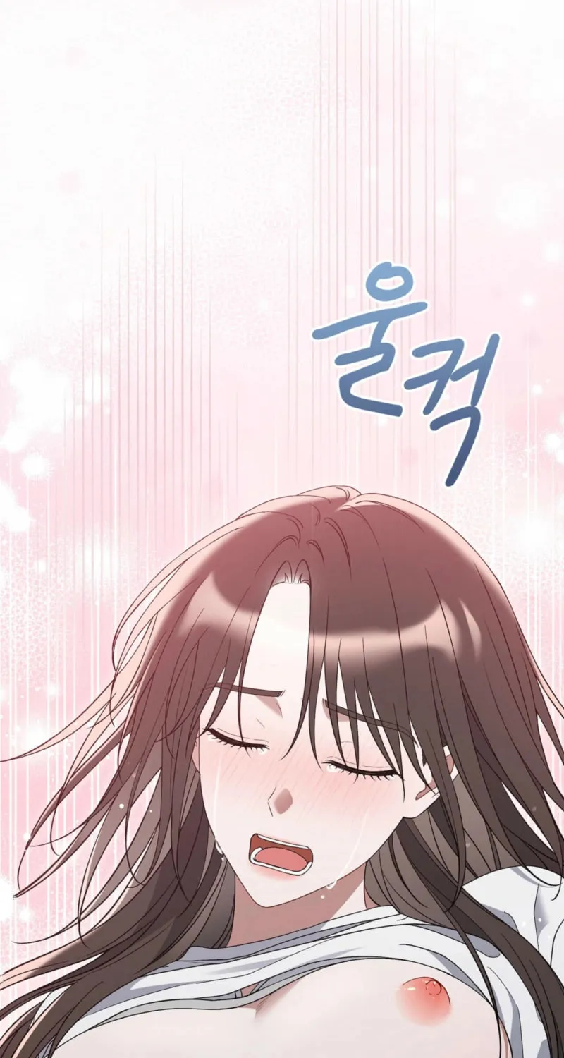Octopus Game Chapter 7 page 25 - 