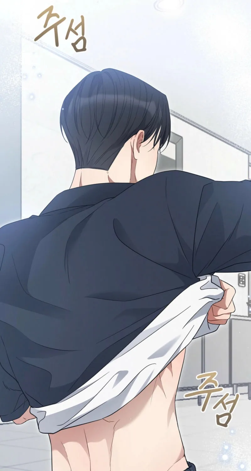 Octopus Game Chapter 7 page 37 - 