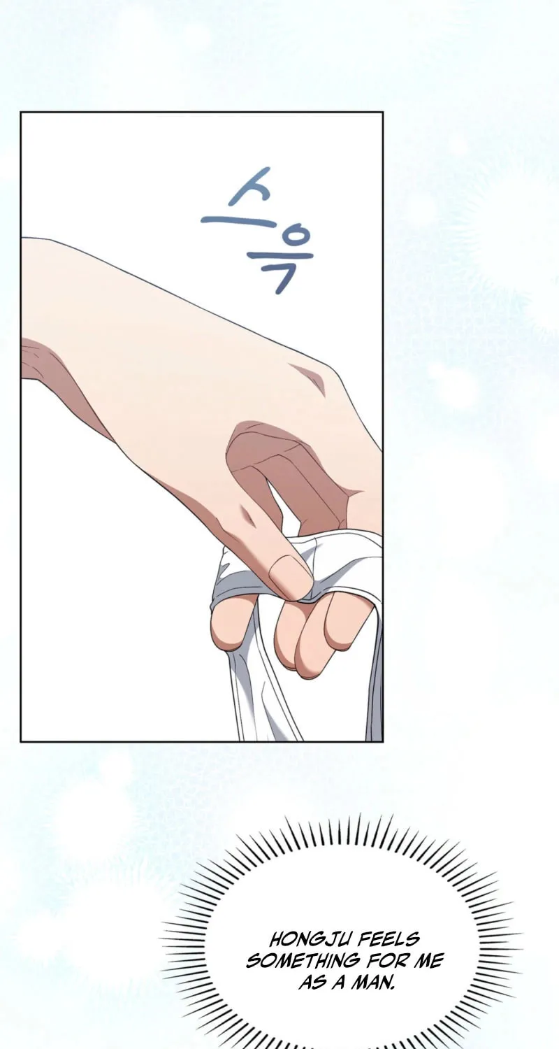 Octopus Game Chapter 7 page 39 - 