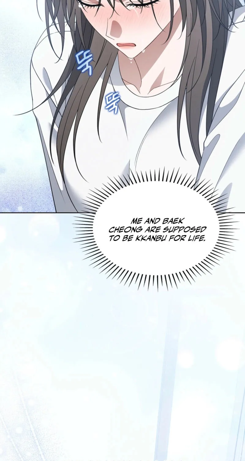 Octopus Game Chapter 7 page 48 - 
