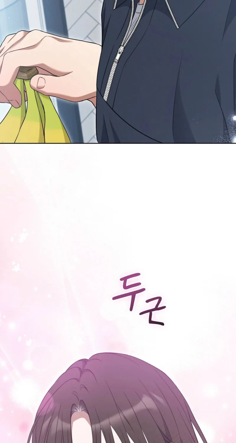 Octopus Game Chapter 7 page 52 - 