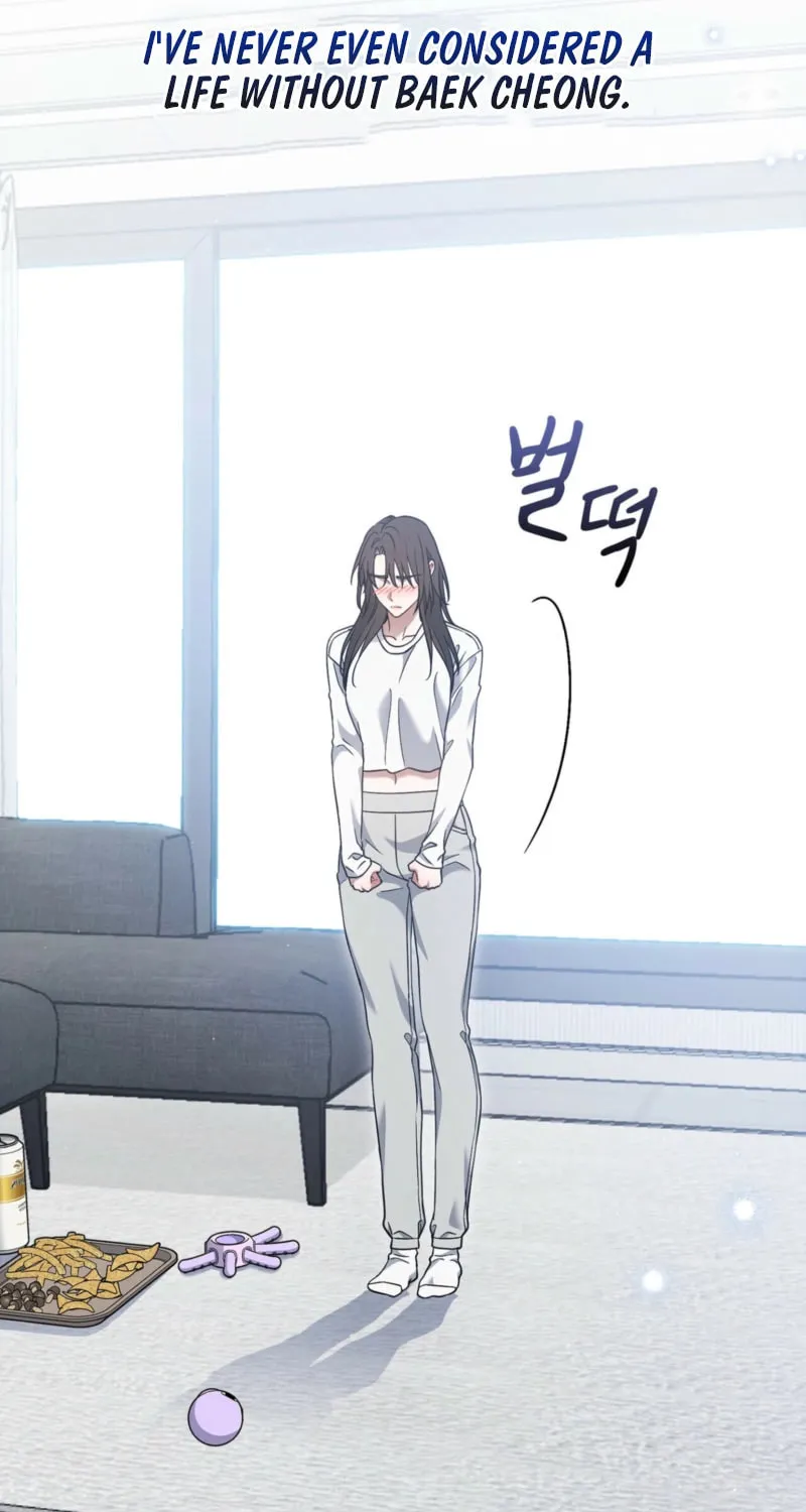 Octopus Game Chapter 7 page 55 - 
