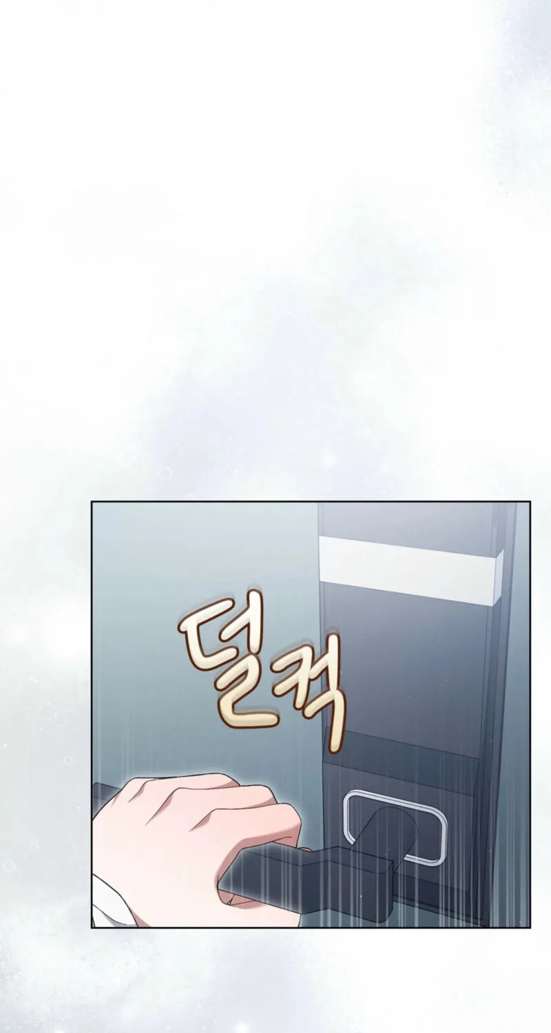 Octopus Game Chapter 7 page 57 - 