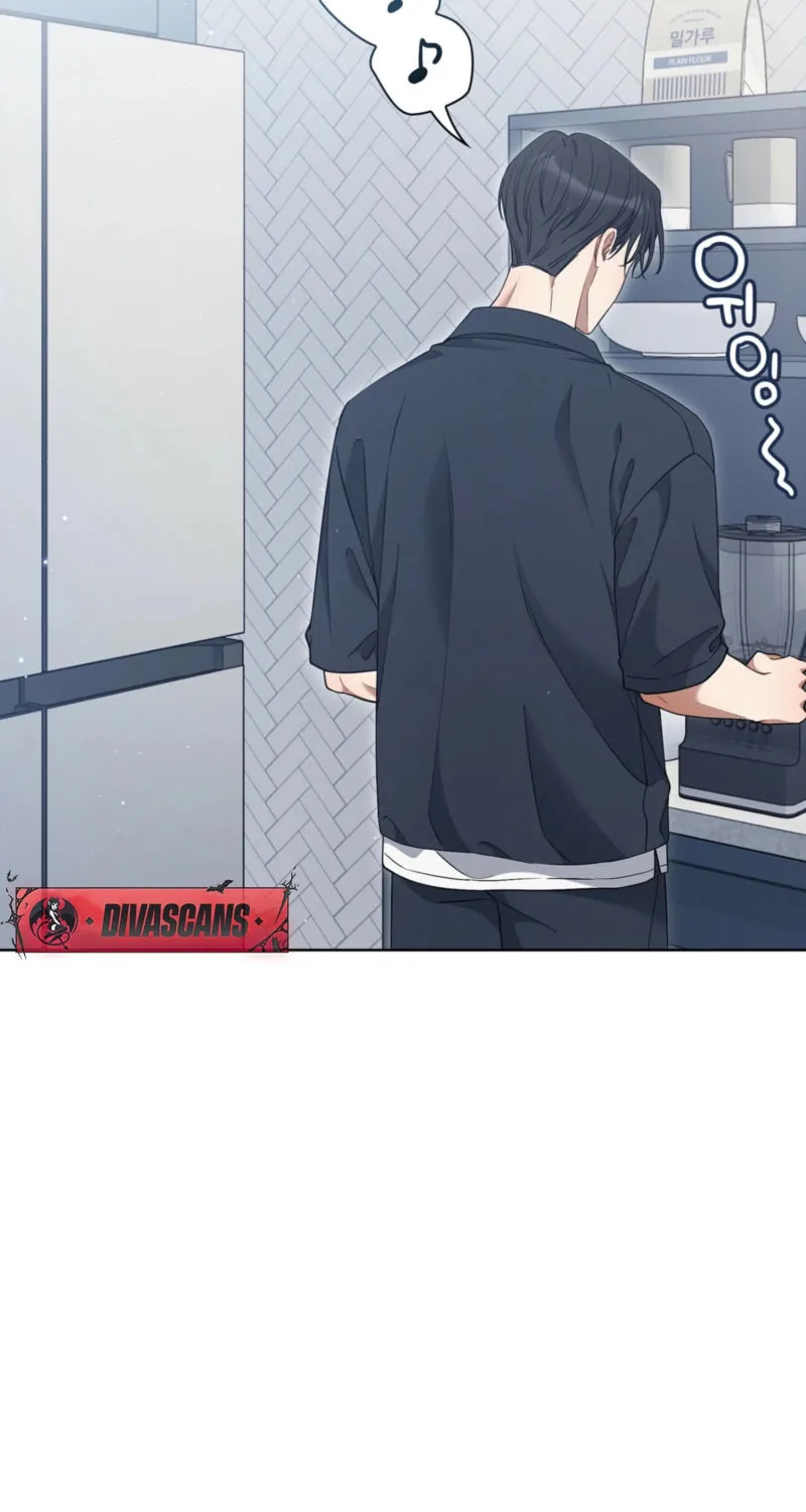 Octopus Game Chapter 7 page 61 - 