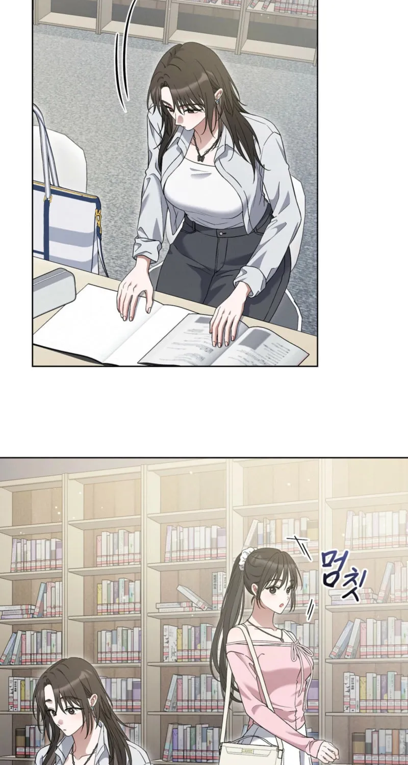 Octopus Game Chapter 7 page 69 - 