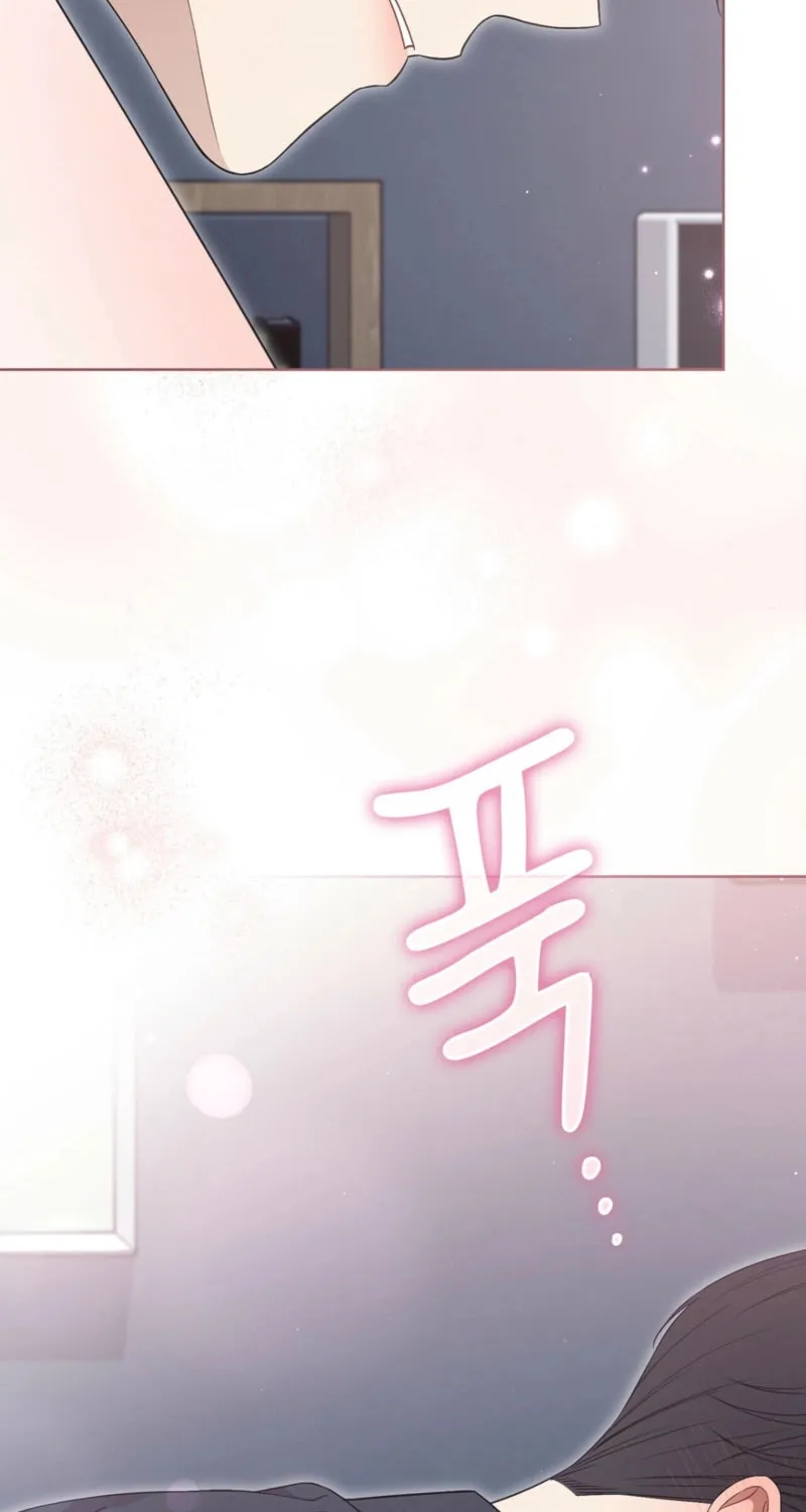 Octopus Game Chapter 7 page 8 - 