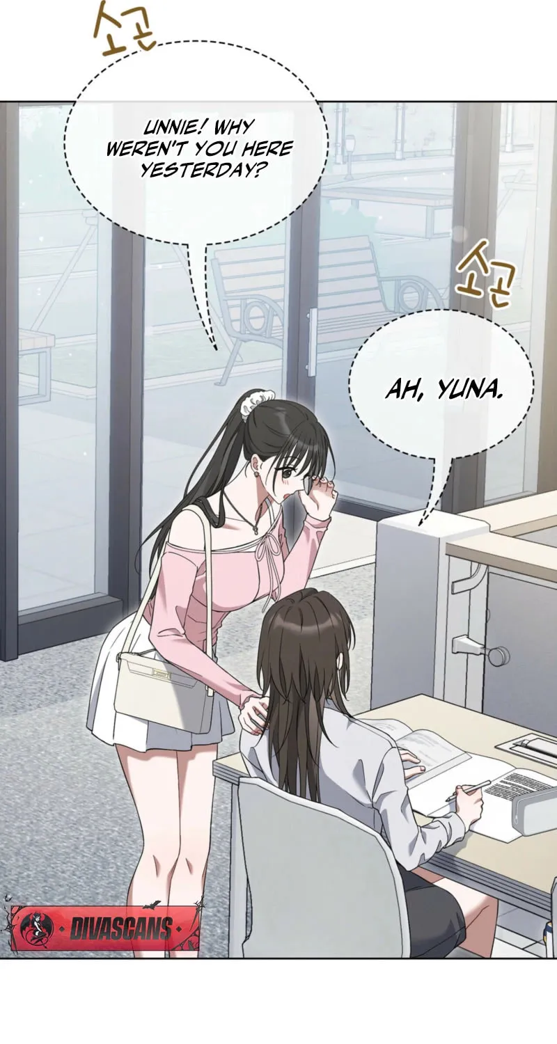 Octopus Game Chapter 7 page 73 - 