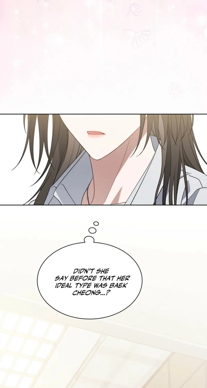 Octopus Game Chapter 7 page 76 - 