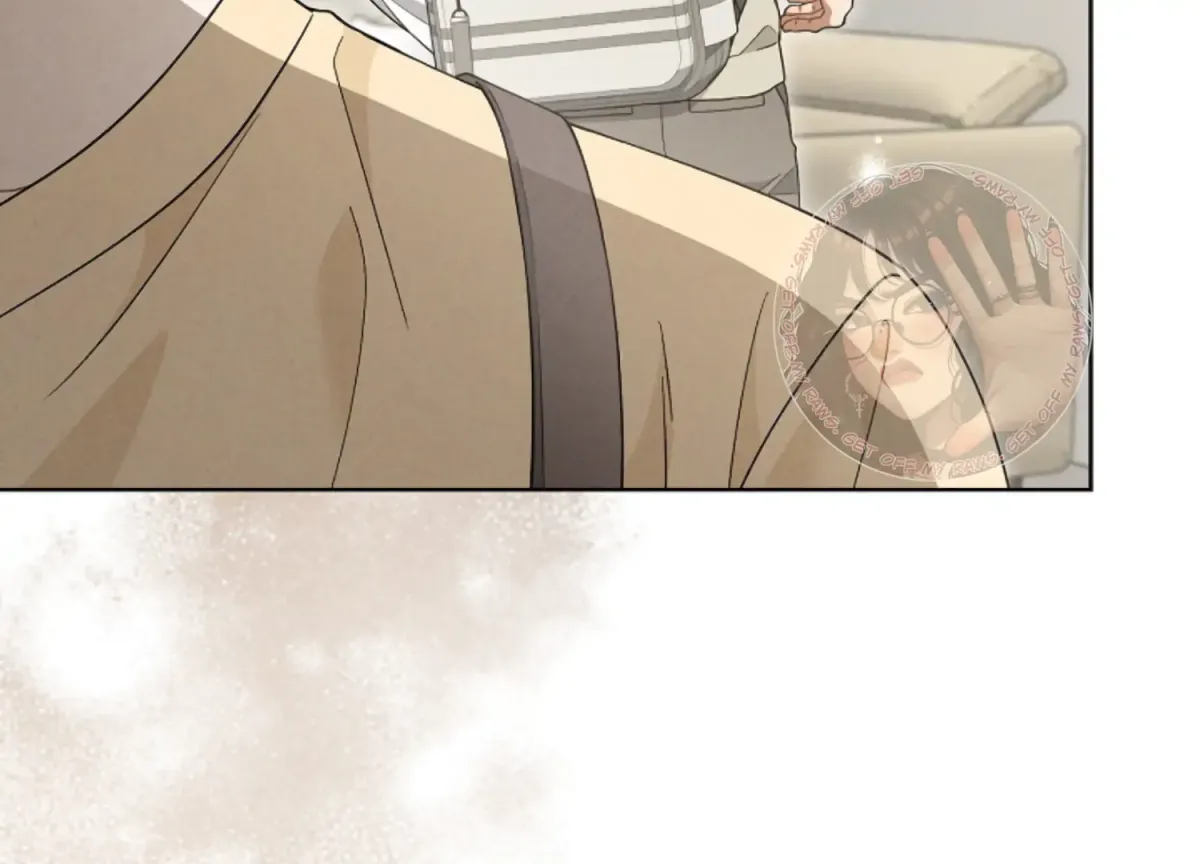 Octopus Game Chapter 9 page 11 - 