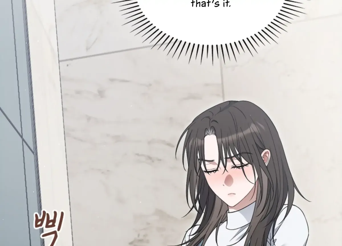 Octopus Game Chapter 9 page 104 - 