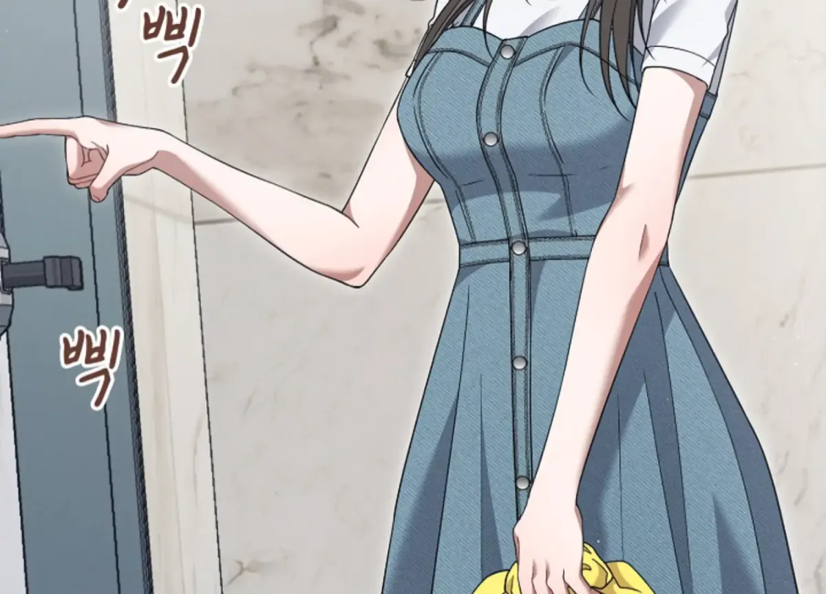 Octopus Game Chapter 9 page 105 - 