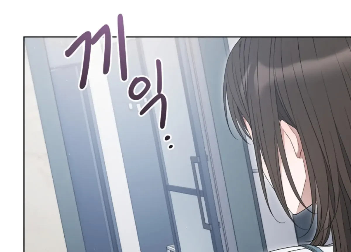 Octopus Game Chapter 9 page 108 - 