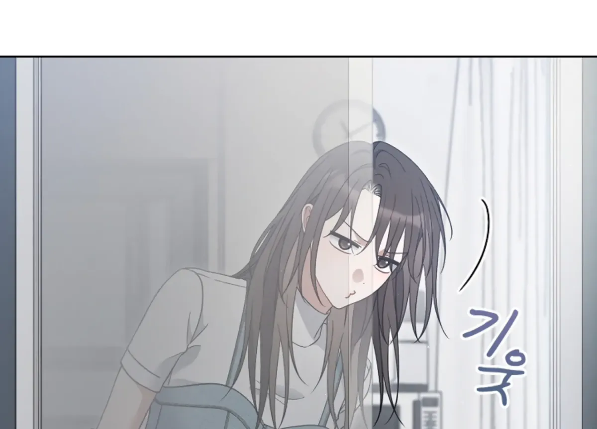 Octopus Game Chapter 9 page 113 - 