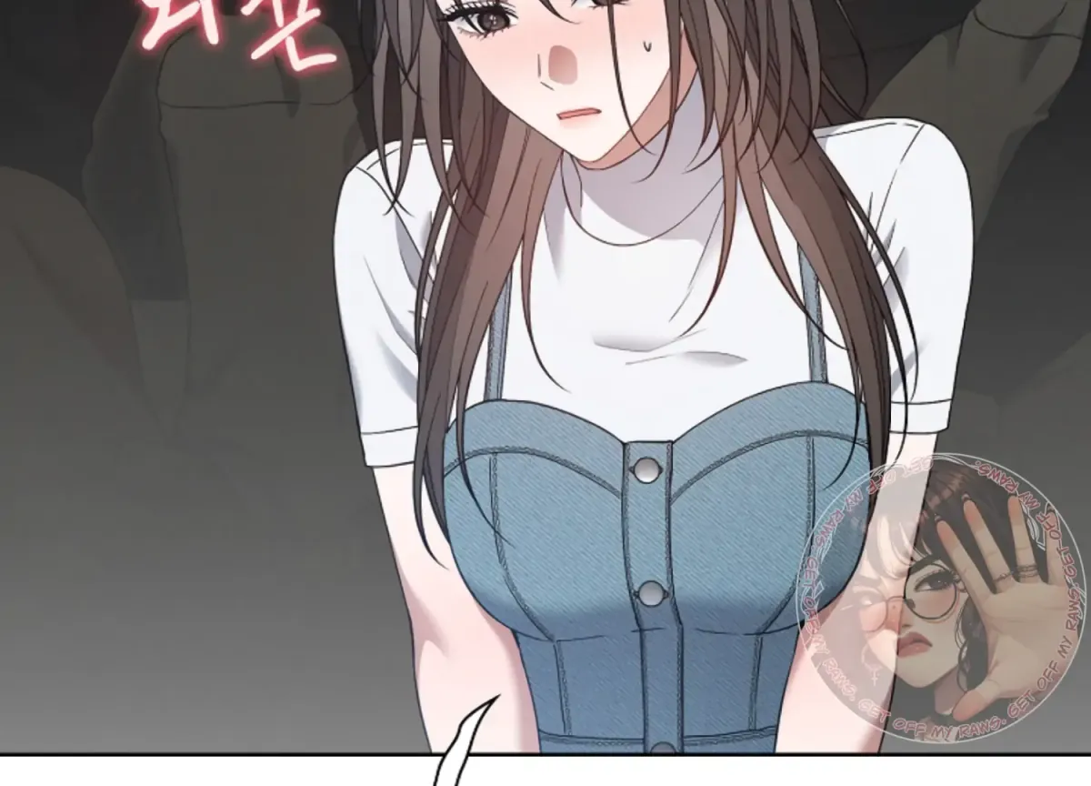 Octopus Game Chapter 9 page 124 - 