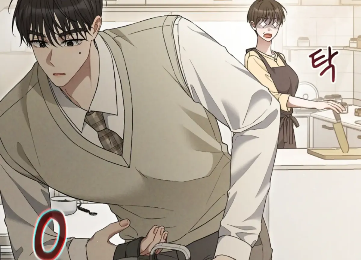 Octopus Game Chapter 9 page 14 - 