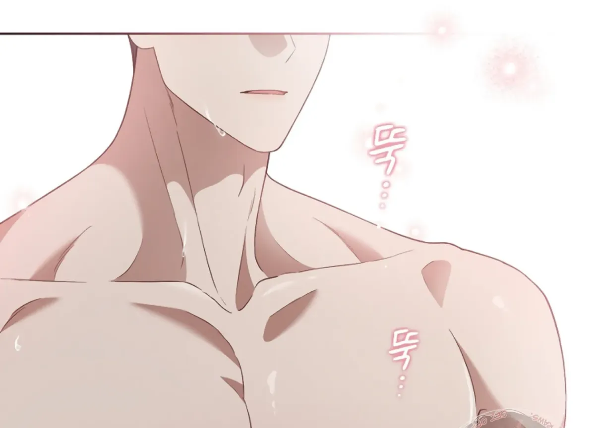 Octopus Game Chapter 9 page 132 - 