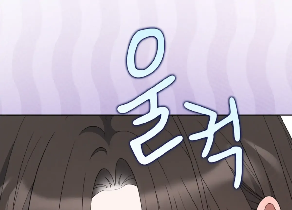 Octopus Game Chapter 9 page 149 - 