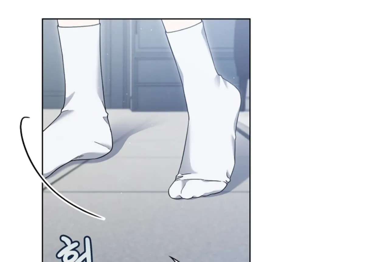 Octopus Game Chapter 9 page 153 - 