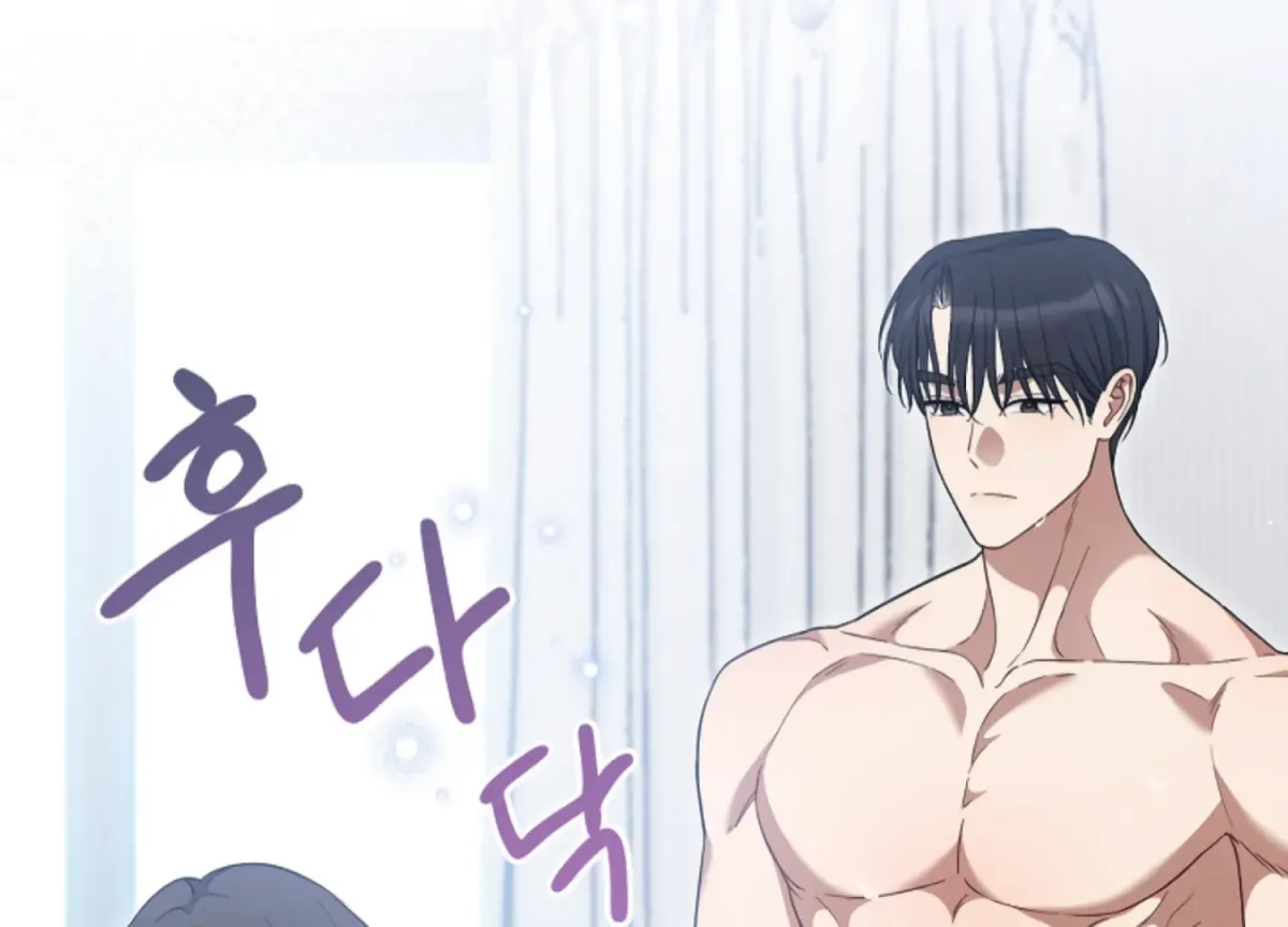 Octopus Game Chapter 9 page 155 - 