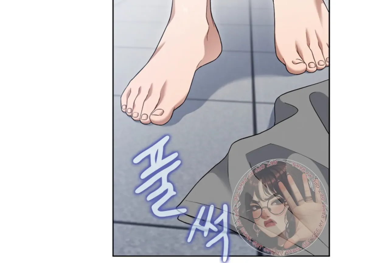 Octopus Game Chapter 9 page 159 - 