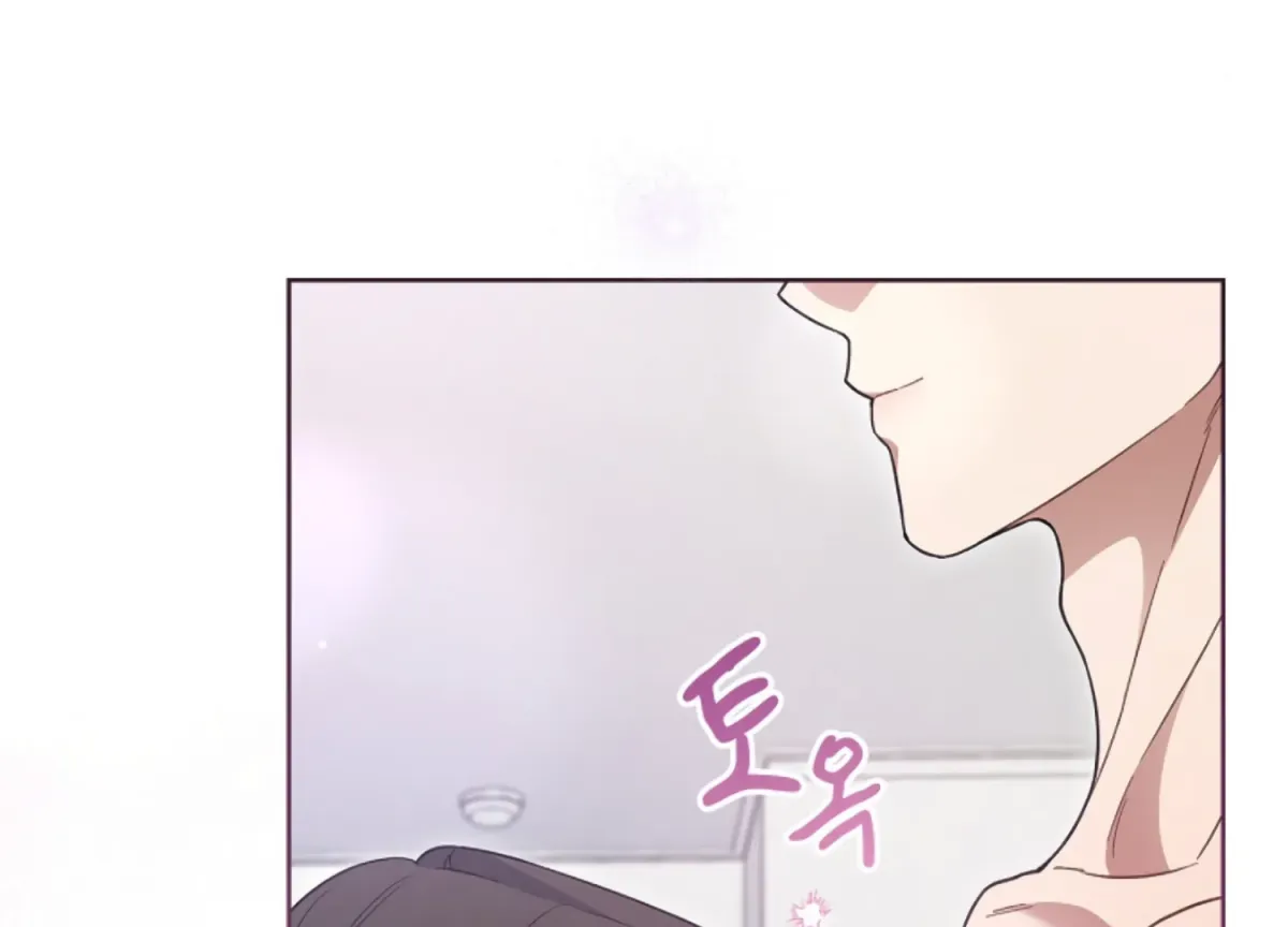 Octopus Game Chapter 9 page 171 - 