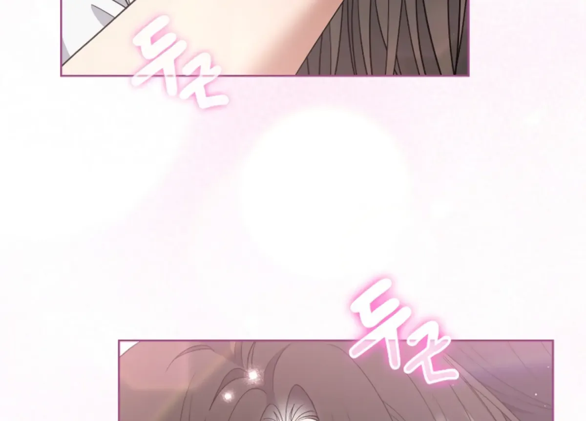Octopus Game Chapter 9 page 178 - 