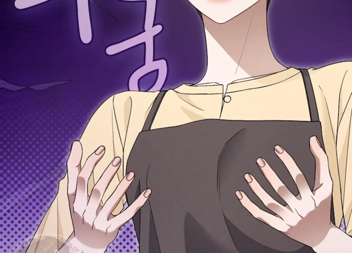 Octopus Game Chapter 9 page 20 - 