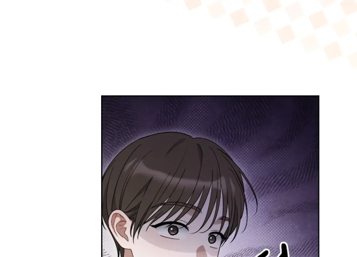Octopus Game Chapter 9 page 28 - 