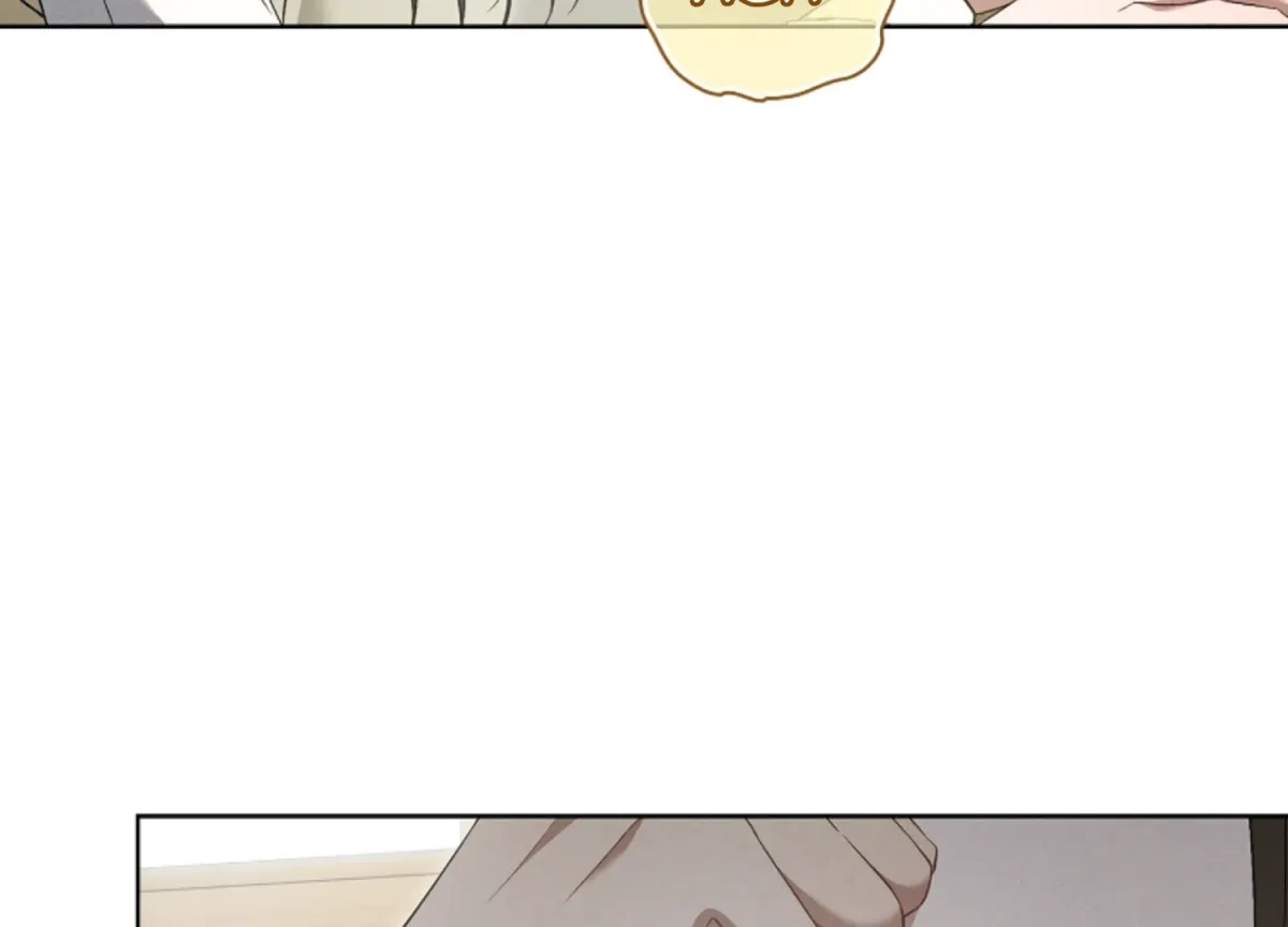 Octopus Game Chapter 9 page 56 - 