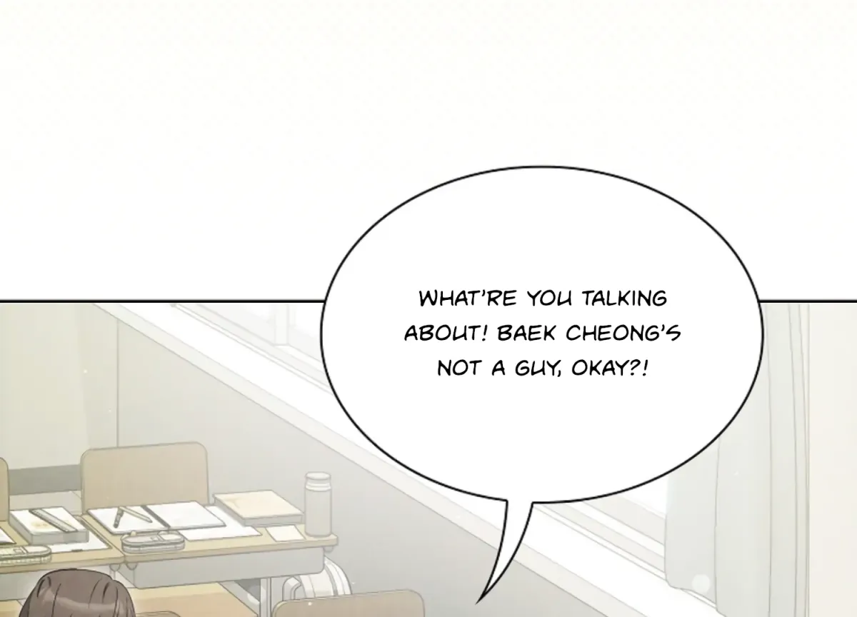 Octopus Game Chapter 9 page 62 - 