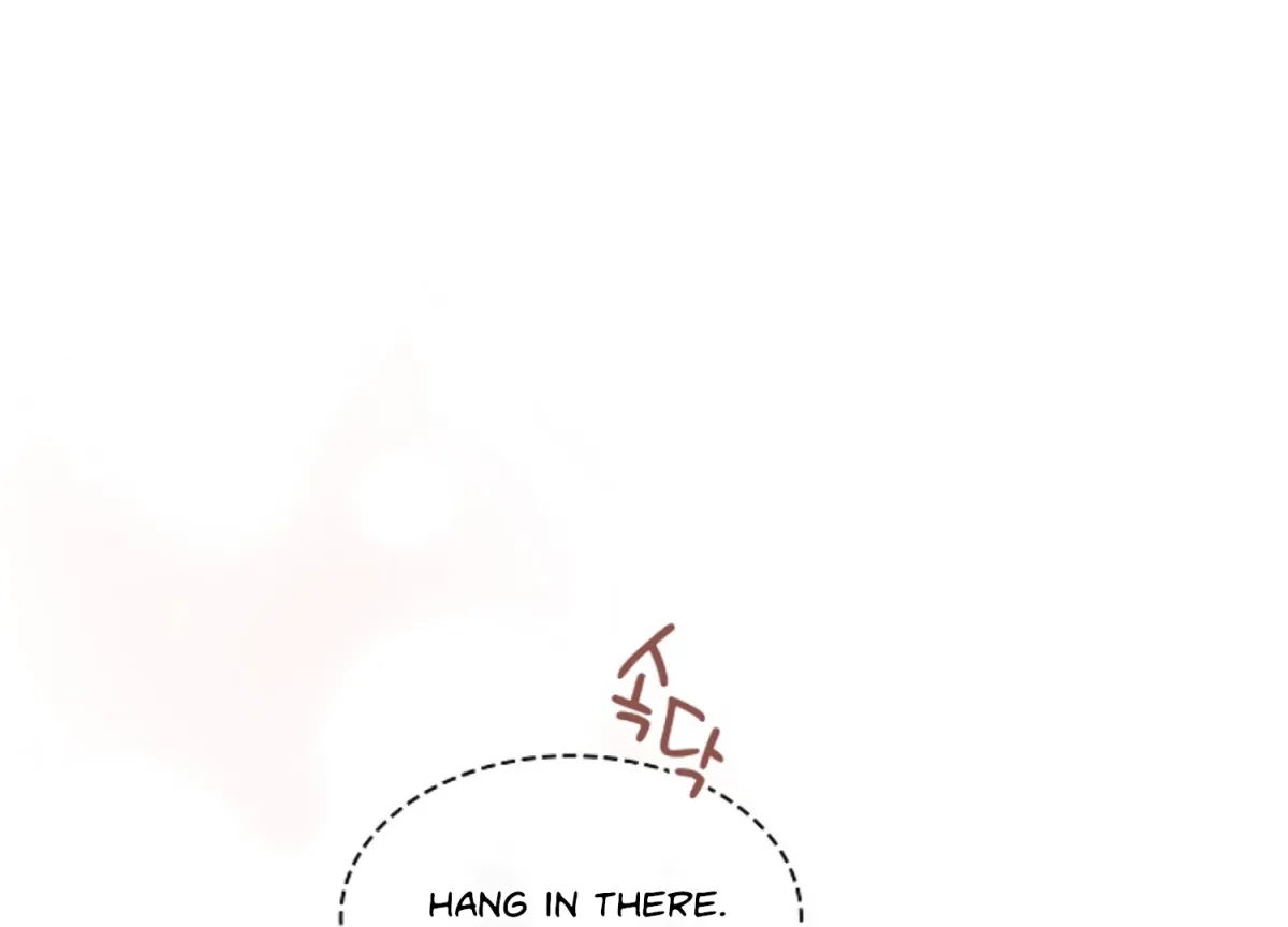 Octopus Game Chapter 9 page 69 - 